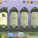 ���� �������, �����-��������� - ��������� 3 ������� 2013 � ������ ��������