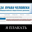 ���� ����, ������, 48 ��� - ��������� 8 ���� 2011 � ������ ����