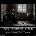 ���� �����, ������, 45 ��� - ��������� 23 ������ 2011 � ������ ���������