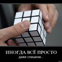 ���� Serega, ��������� - ��������� 30 ������� 2010 � ������ ��������������