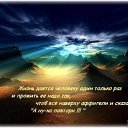 ���� Vladimir, ��������, 61 ��� - ��������� 30 ���� 2012 � ������ ��������