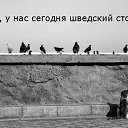 ���� �����, ������, 25 ��� - ��������� 31 ������ 2013 � ������ ���� ����������