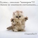 ���� �����, ������, 53 ���� - ��������� 28 ��� 2010 � ������ �������