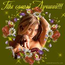 ���� �������, �����-���������, 61 ��� - ��������� 9 ���� 2010 � ������ ���� ��������