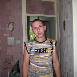 ���, ������, 40 ���