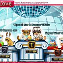 ���� Vladimir, �����������, 44 ���� - ��������� 1 ������ 2010 � ������ �PetLove�