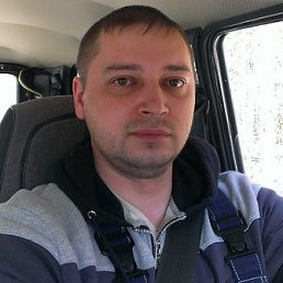 �����, ������, 44 ����