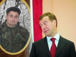 ����, �����������, 43 ����