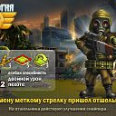 ���� ������, ������� - ��������� 14 ���� 2013 � ������ ������ �����