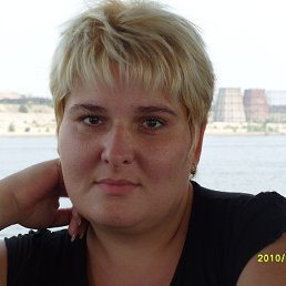 �������, 45 ���, ���������