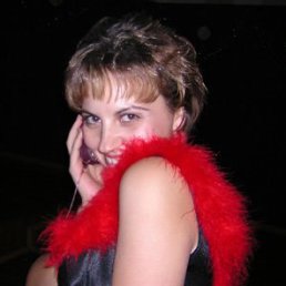 ��������, �������, 44 ����