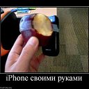 ���� Andrei, ���������, 56 ��� - ��������� 21 ������ 2012 � ������ ���� ����������
