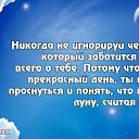 ���� Helen Amrita, �����������, 50 ��� - ��������� 9 ������� 2012 � ������ �������