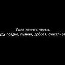 ���� *�������*, ������ - ��������� 31 ��� 2013 � ������ ���� ����������