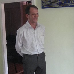 ������ ������, �������-�����, 56 ���