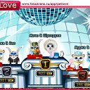 ���� ����������, �����������, 46 ��� - ��������� 2 ������� 2011 � ������ �PetLove�