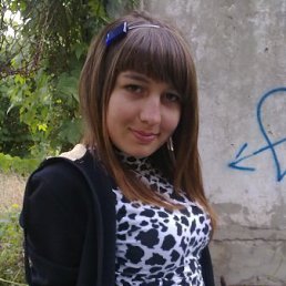 ����������, ���������