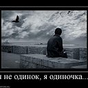 ���� �������, �����-���������, 47 ��� - ��������� 1 ���� 2013 � ������ �����ܻ