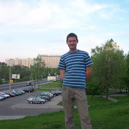 �����, ������, 43 ����