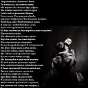 ���� ����, �������, 47 ��� - ��������� 2 ���� 2012 � ������ �������