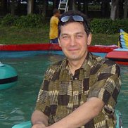 �������, 54 ����, ������