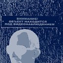 ���� �������, ����� - ��������� 28 ��� 2013 � ������ ���� ����������