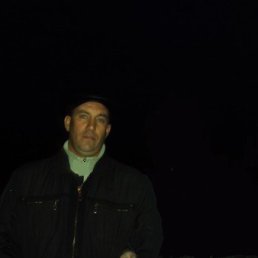 ������, �����������-��-�����, 56 ���