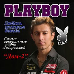 ���� �����, ����, 41 ��� - ��������� 21 ������� 2011