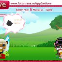  , , 34  -  10  2010   PetLove