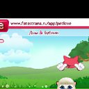 ���� ����, ���������, 44 ���� - ��������� 25 ������� 2012 � ������ ���������� ������