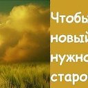 ���� �������, ��������� - ��������� 7 ������� 2013 � ������ �Foto Sympathy�