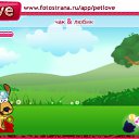 ���� ���������, ����, 72 ���� - ��������� 22 ������� 2010 � ������ �PetLove�