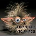 ���� Talyan!, ��������, 50 ��� - ��������� 29 ����� 2012 � ������ ���� ����������