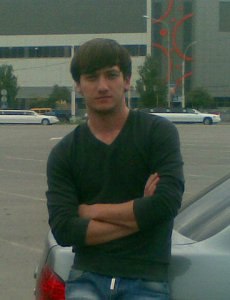 �����, ���������, 33 ����