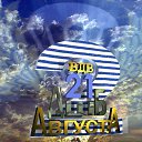 ���� ������, ������, 59 ��� - ��������� 4 ������� 2012 � ������ �������