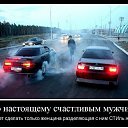 ���� �����, ������-���, 38 ��� - ��������� 3 ������ 2012 � ������ �������