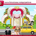 ���� �������� *****Royalove, ������, 23 ���� - ��������� 15 ��� 2011 � ������ �PetLove�