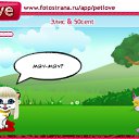 ���� �����, ���������, 29 ��� - ��������� 19 ������ 2010