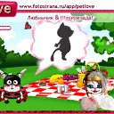  , , 24  -  30  2010   PetLove