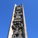 ���� Xameleon, ������, 42 ���� - ��������� 31 ������� 2009 � ������ ����������� ��������� ���� � ������