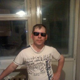 ���� ˸��, ���������, 44 ���� - ��������� 17 ��� 2013