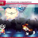 ���� �����, ���������, 37 ��� - ��������� 4 ������ 2010 � ������ �PetLove�