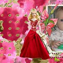 ���� ������, ���������, 44 ���� - ��������� 20 ������ 2011 � ������ ���� ������