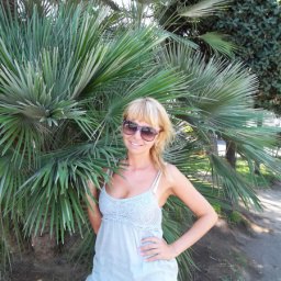 �������, �����, 51 ���