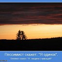 ���� �������))), �����, 42 ���� - ��������� 21 ���� 2011 � ������ ���� ����ܻ