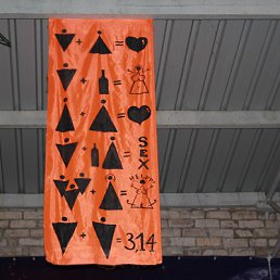 ���� ����������, ������ - ��������� 18 ������� 2012