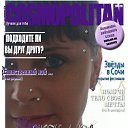 ���� �����, ��������, 46 ��� - ��������� 2 ���� 2013 � ������ ���� ����������