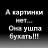 ���� ����, ����, 47 ��� - ��������� 21 ��� 2012