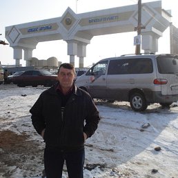 ��������, �����������, 56 ���