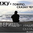 ���� �����, ������, 38 ��� - ��������� 29 ������ 2013 � ������ ���� ����������